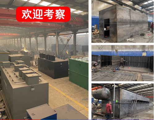 新干嘉源通环保：专注污水治理，定制化设备解决全场景需求